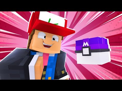 FINALMeNTE MASTERBALL ! POKÉMON SWORD ‹ LOKI ›