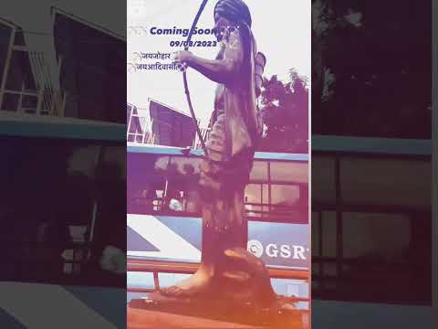 coming soon 9 August 2023 || adivashi songs status video Gujarati