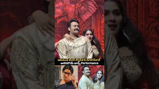 #Irumudi Teacher #Swasika & #Mohanlal #Bahubali Song Dance Performance