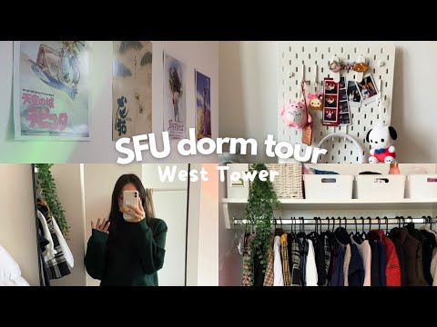 SFU dorm tour (west tower)