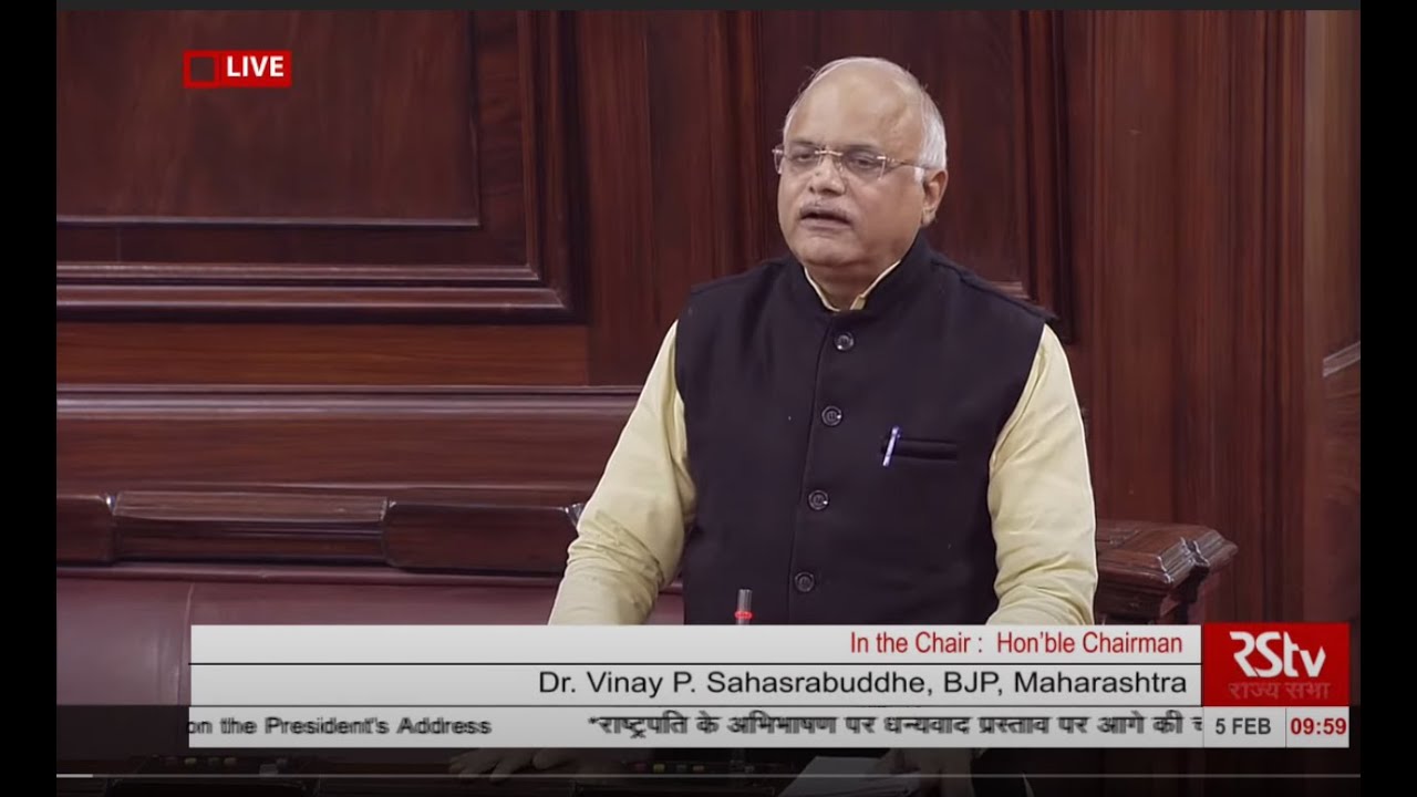 Dr. Vinay P. Sahasrabuddhe's Remarks | Motion of Thanks on the President's Address in Rajya Sabha