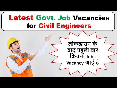 Civil Engineer Fresher Job Notification ISRO NHAI CVPPPL
