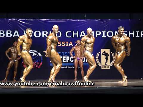 3rd Callout - Class 1 - Prejudging - NABBA World Championship 2017