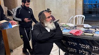 ‏ הרב שלום סבג שידור חי י״ז בשבט (הרב שלום סבג) - התמונה מוצגת ישירות מתוך אתר האינטרנט יוטיוב. זכויות היוצרים בתמונה שייכות ליוצרה. קישור קרדיט למקור התוכן נמצא בתוך דף הסרטון