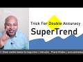 Supertrend Indicator For Intraday Trading in Hindi असल में ऐसे काम करता है Technical Analysis Course Supertrend Indicator For Intraday Trading in Hindi असल में ऐसे काम करता है Technical Analysis Course