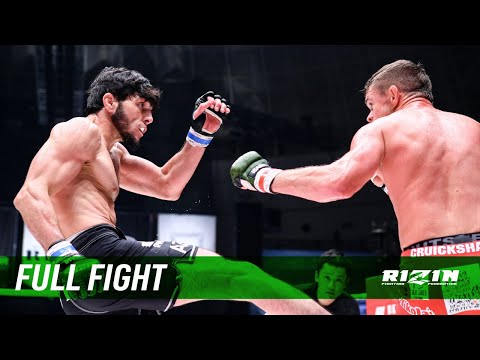 Tofiq Musayev vs Daron Cruickshank full fight