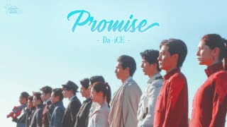 [Vietsub] Promise - Da-iCE (KAMEN RIDER: BEYOND GENERATIONS Ost)