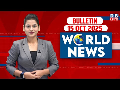 World News | ख़बरें विदेश की | 15 October 2025| Donald Trump | International News | Israel Hamas War