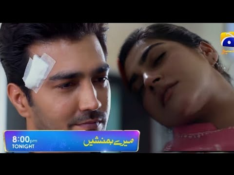 Meray Humnasheen Full Story Episode 38 Teaser - Meray Humnasheen Ep 38 Promo Har Pal Geo