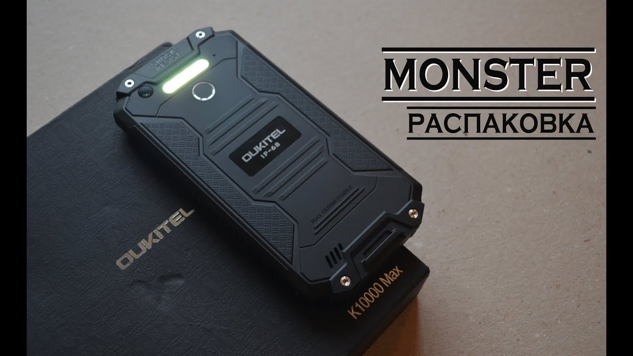 Смартфон Oukitel K10000 MAX Black