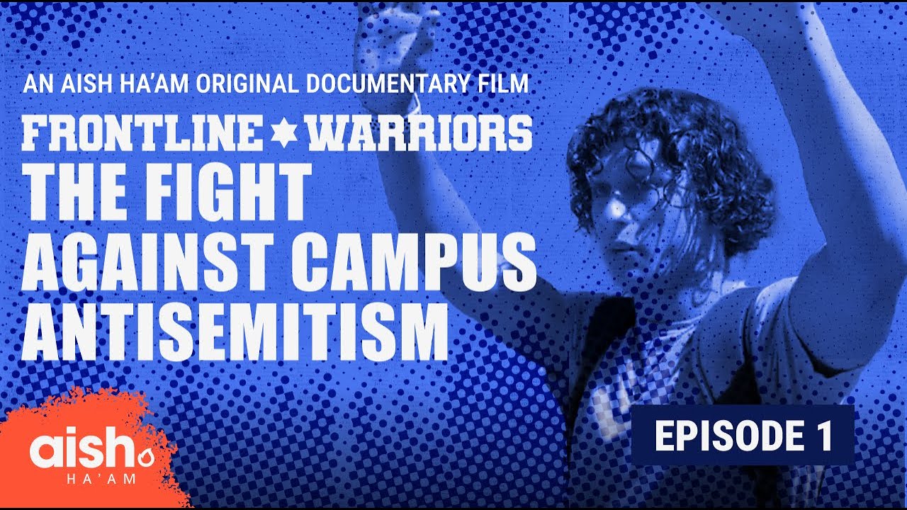Episode 1