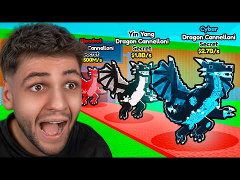 ΑΝ ΧΑΣΩ , ΑΓΟΡΑΖΩ ΤΑ ΠΙΟ ΣΠΑΝΙΑ DRAGON CANNELLONI ΣΤΟ STEAL A BRAINROT ROBLOX