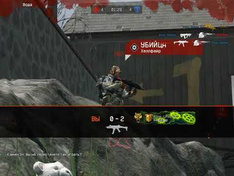 Warface 01 14 2018   21 13 02 08