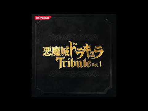 Akumajo Dracula Tribute Vol. 1