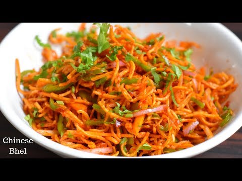 download lagu mp3 mp4 Changs Crispy Noodles, download lagu Changs Crispy Noodles gratis, unduh video klip Changs Crispy Noodles