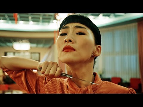 Trailer-Vorschau: Nina Wu