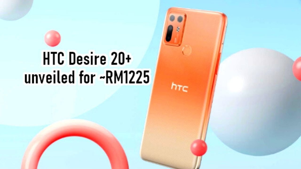 HTC Desire 20Plus | HTC Desire 20+ With Snapdragon 720G SoC, Quad Rear Cameras Launched: Price