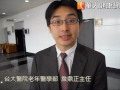 男人危機　醫師：睪固酮降低易骨鬆
