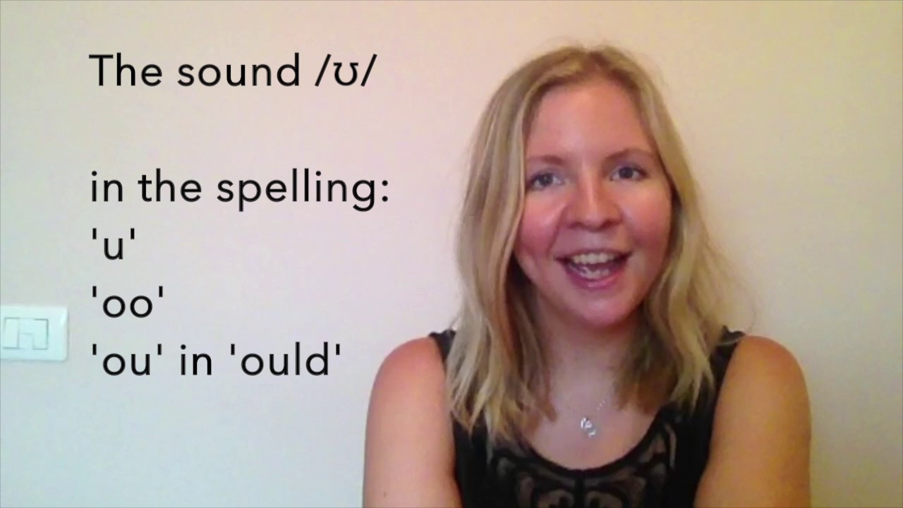 Speak Like a Native: English Pronunciation - Difficult words to Say with the sound 'u'
