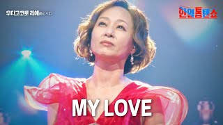 〇〇〇〇〇 - YouTube