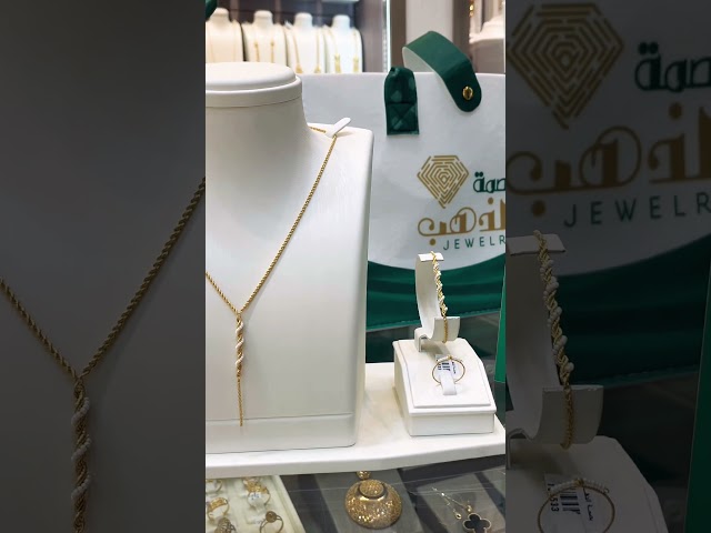 طقم انيق عيار 21