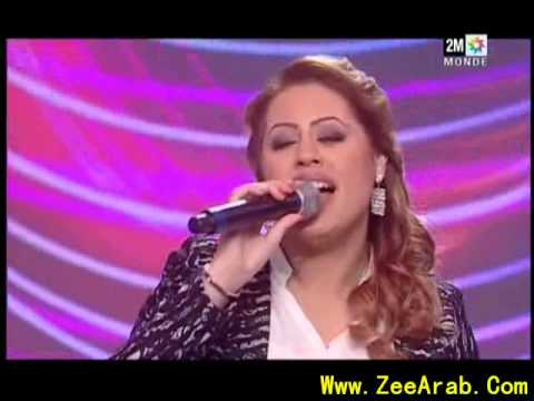لمياء الزايدي أغنية يا بنت لمدينة - Lamyae Zaydi - Ya Bent Lmdina