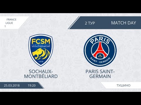 AFL18. France. Ligue 1. Day 2. Sochaux-Montbeliard - PSG