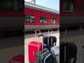 Train Status Whatsapp Railway Station Viral Train Shorts Shortvideo Railwaystation