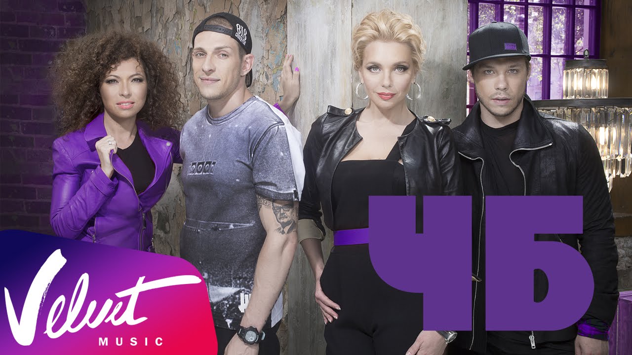 Бандерос mp3 скачать бесплатно без регистрации Бандерос mp3 скачать бесплатно без регистрации