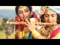Shree Krishna Golla