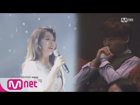the master [풀버전] ′You Raise Me Up′ 최강 힐링song의 탄생! 171208 EP.4