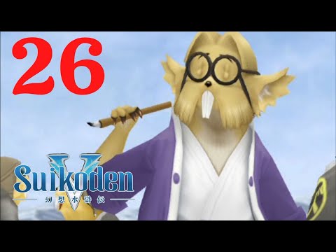 Suikoden V PT 26 - Lordlake Restoration