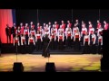 Академический хор ДВФУ (Владивосток) - «Барыня» 
