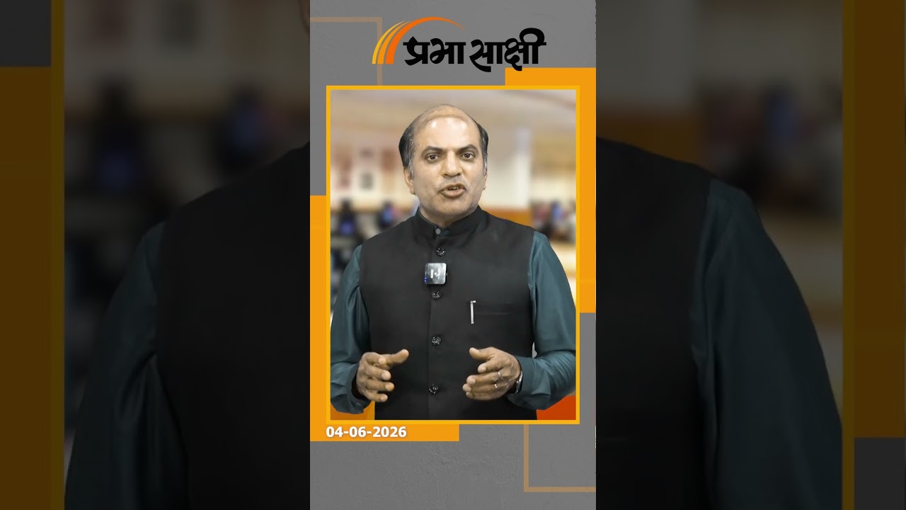 DMK और तृणमूल कांग्रेस के संकट में आने से भाजपा को मिला मौका, संसद में सरकार की मुश्किलें घटेंगी