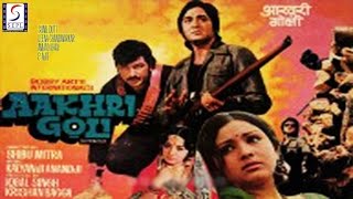 trailer movie image - 1