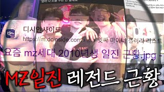 유튜브 썸네일