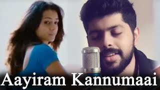 Download lagu Aayiram kannumai | Sung by Patrick Michael | malayalam cover song | Malayalam unplugged mp3 Download lagu Aayiram kannumai | Sung by Patrick Michael | malayalam cover song | Malayalam unplugged mp3