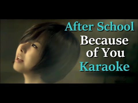 [Remastered] After School - Because of You [Instrumental - Backup Vocals]