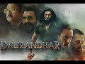 Dhurandhar 2025 Hindi Full Movie Ranveer Singh Akshaye Khanna Bollywood Blockbuster