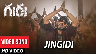 Guru Video Songs | Jingidi Full Video Song | Venkatesh | Ritika Singh