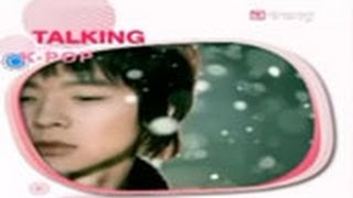 [가요한국어] 동방신기 '포옹' / Talking in K-POP (TVXQ - Hug)