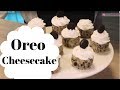 Mini Cheesecake Oreo Recettes Cupcakes