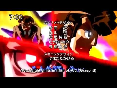 Saikyou Ginga Ultimate Zero: Battle Spirits ZERO Tatsuyuki Kobayashi