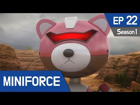 MINIFORCE Season 1 Ep22: Dangerous Curiosity