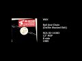 WAX - Ball And Chain (Dis'Be Wacked Edit) - 1985