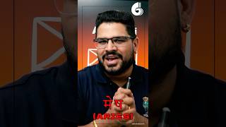 Download lagu Mesh Rashi: Why Aries People Succeed Fast… and Get Angry Faster mp3