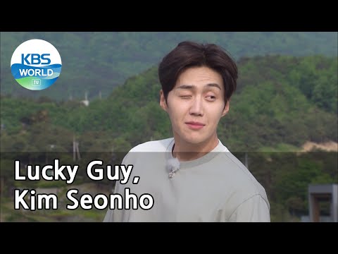 Lucky Guy, Kim Seonho (2 Days & 1 Night Season 4) | KBS WORLD TV 210606