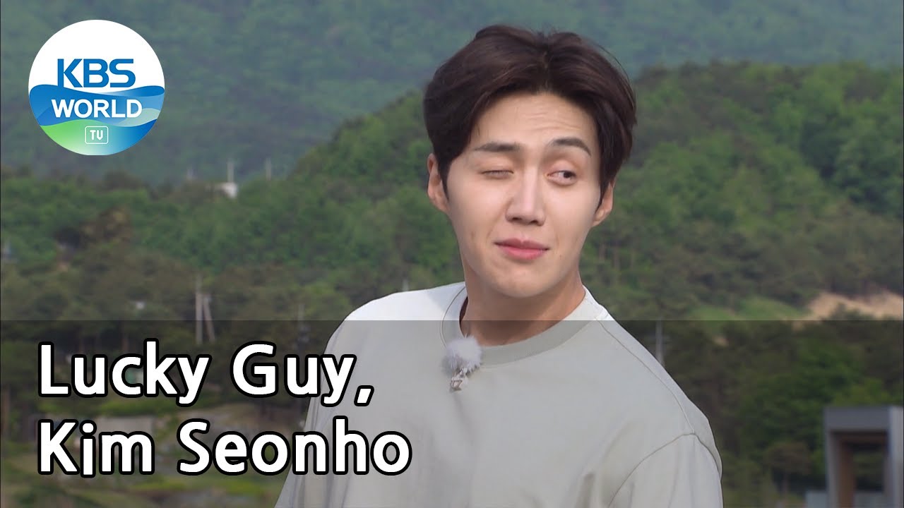 Lucky Guy, Kim Seonho (2 Days & 1 Night Season 4) | KBS WORLD TV 210606