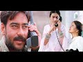 Sab Hi Faujiyon Ne Kiya Apne Ghar Aakhri Phone - Saif Ali Khan, Ajay Devgn - LOC Kargil