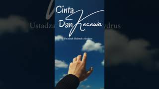 Download lagu kenapa jangan kecewa karena cinta pada manusia ? #ceramahsingkat #viral #shorts mp3